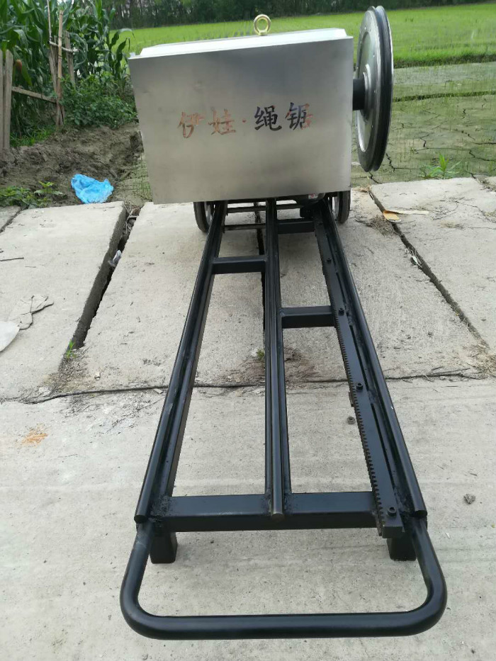 电动绳锯切割机